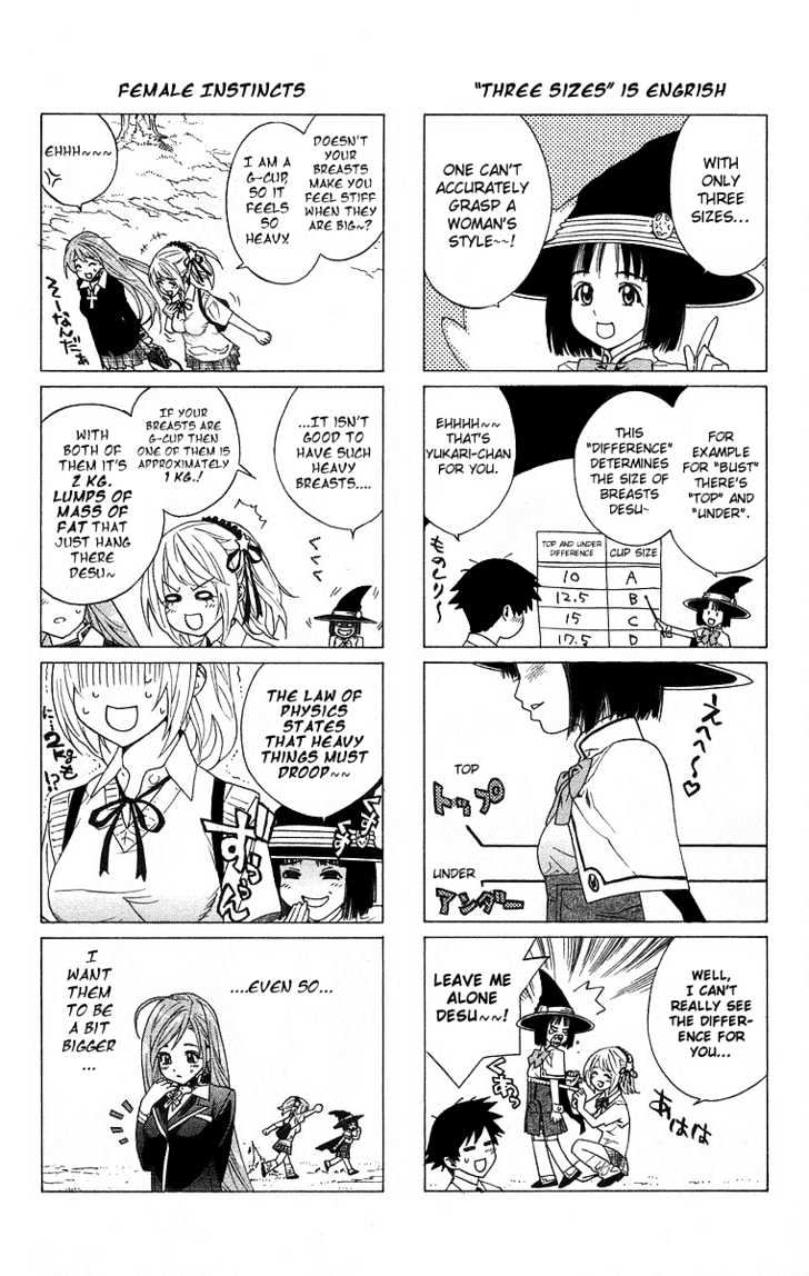 Rosario + Vampire Chapter 24 page 45 - Chapter 24 : Nightmare