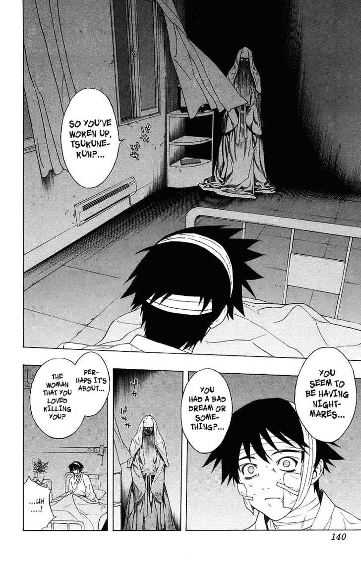 Rosario + Vampire Chapter 24 page 5 - Chapter 24 : Nightmare