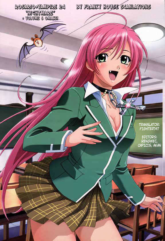 Rosario + Vampire Chapter 24 page 50 - Chapter 24 : Nightmare