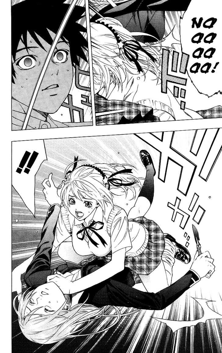 Rosario + Vampire Chapter 25 page 14 - Chapter 25 : Scar