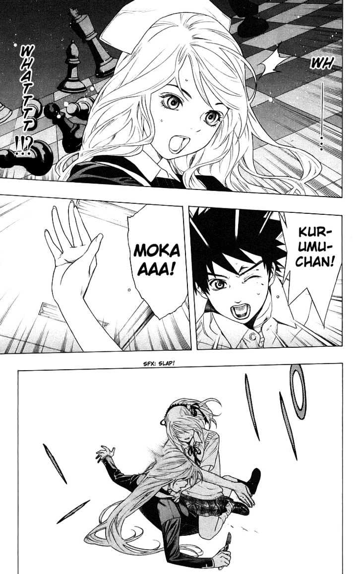 Rosario + Vampire Chapter 25 page 15 - Chapter 25 : Scar