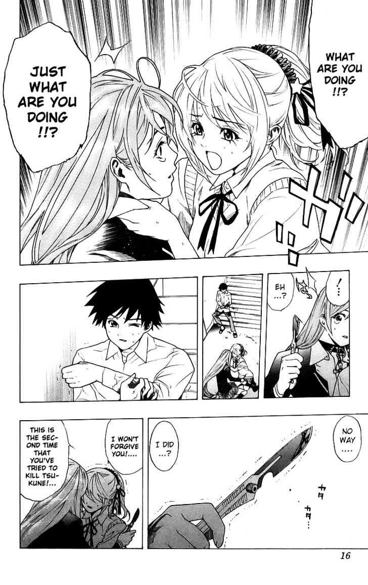 Rosario + Vampire Chapter 25 page 16 - Chapter 25 : Scar