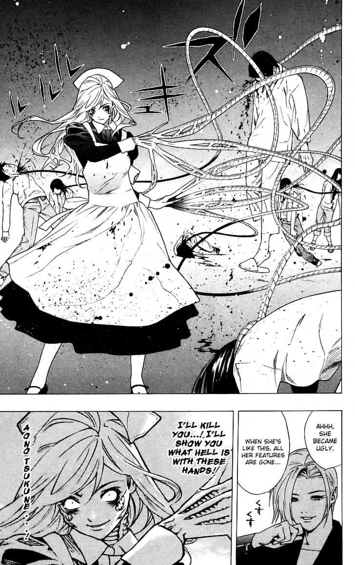 Rosario + Vampire Chapter 25 page 23 - Chapter 25 : Scar