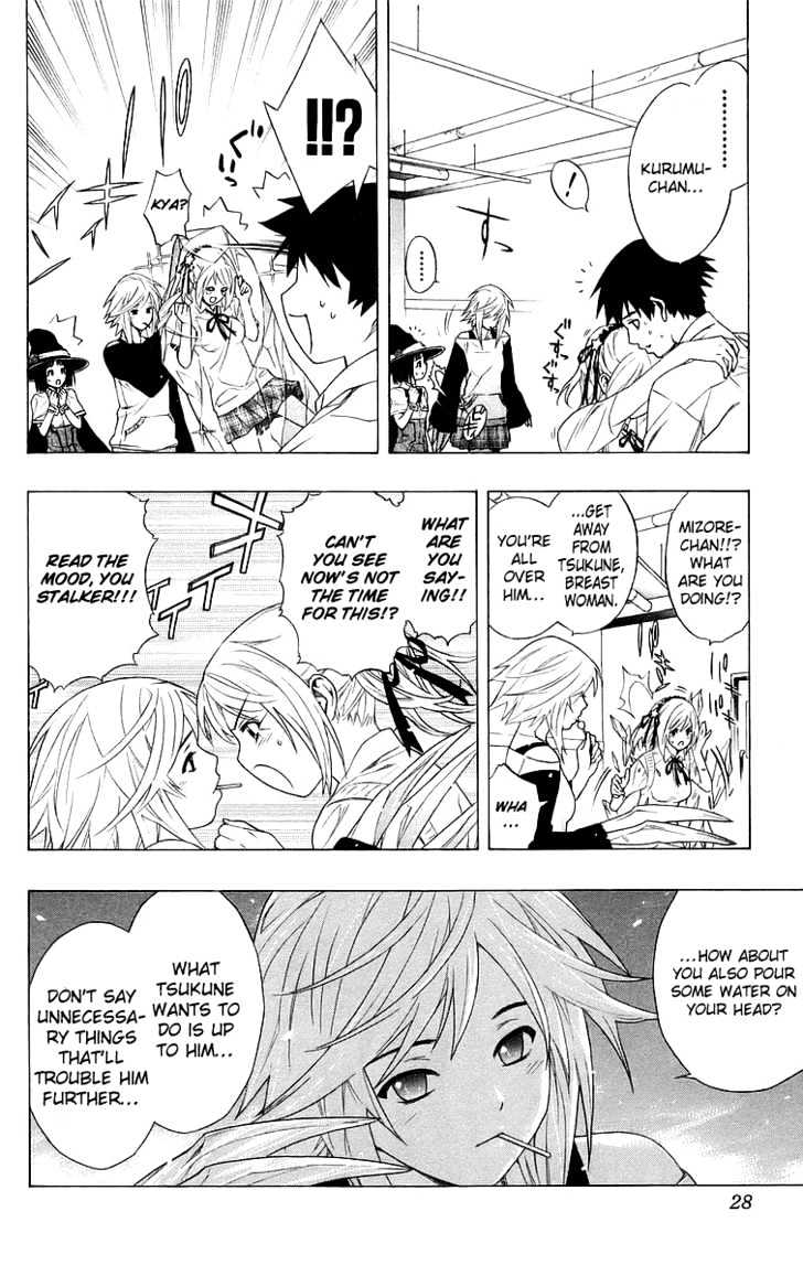 Rosario + Vampire Chapter 25 page 28 - Chapter 25 : Scar
