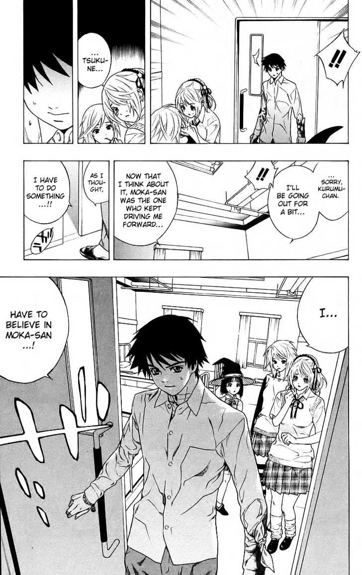 Rosario + Vampire Chapter 25 page 29 - Chapter 25 : Scar