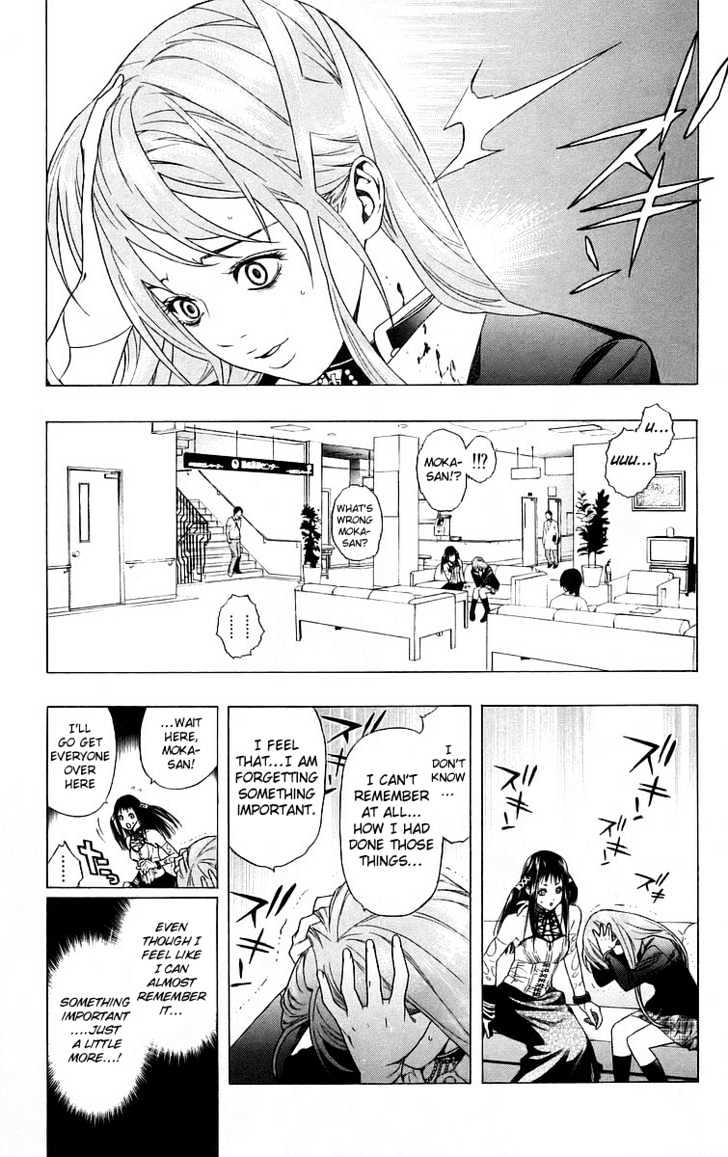 Rosario + Vampire Chapter 25 page 33 - Chapter 25 : Scar