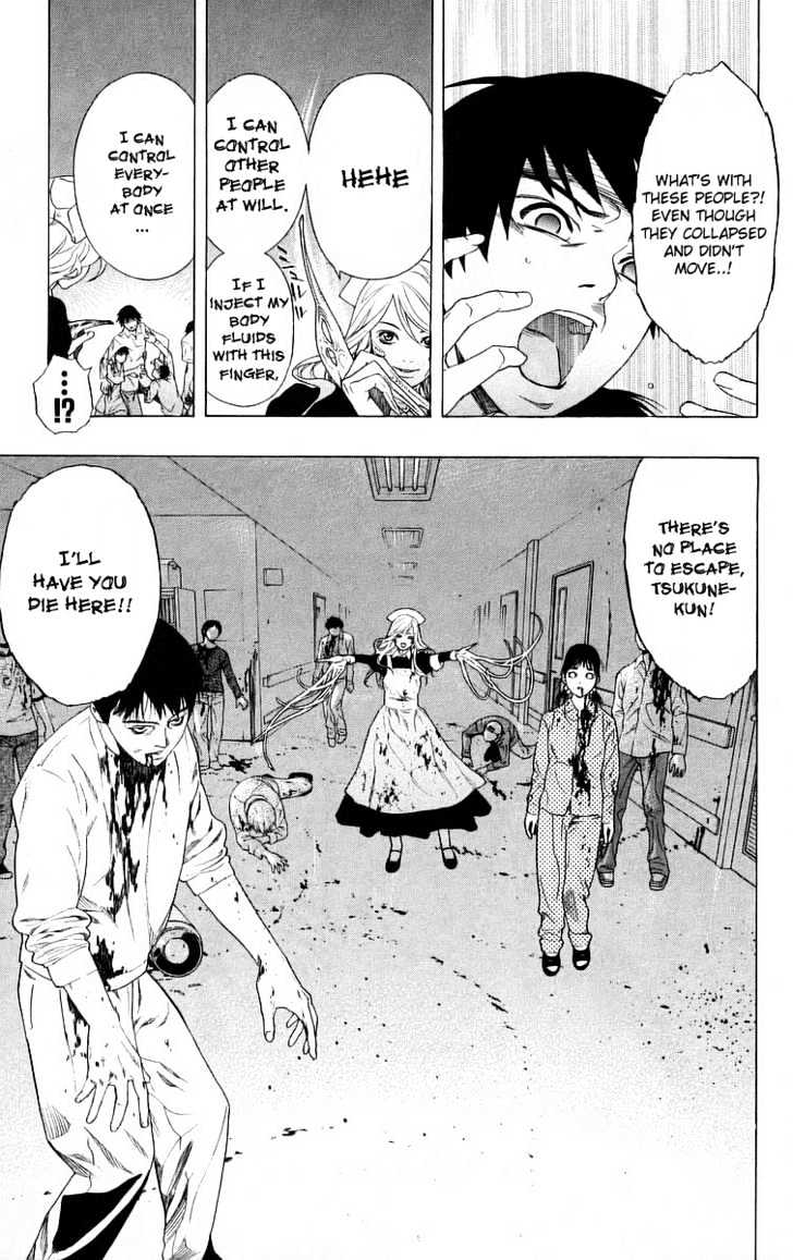 Rosario + Vampire Chapter 25 page 35 - Chapter 25 : Scar