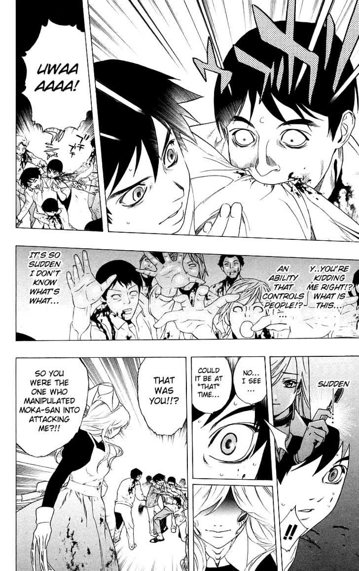 Rosario + Vampire Chapter 25 page 36 - Chapter 25 : Scar