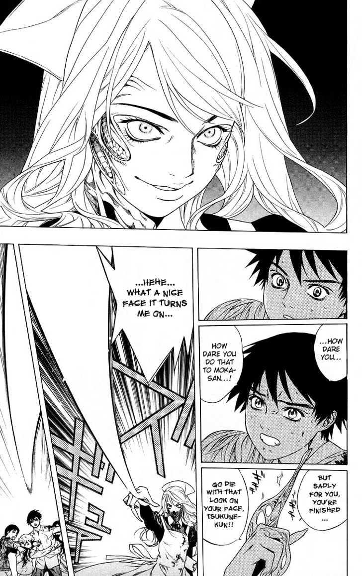 Rosario + Vampire Chapter 25 page 37 - Chapter 25 : Scar