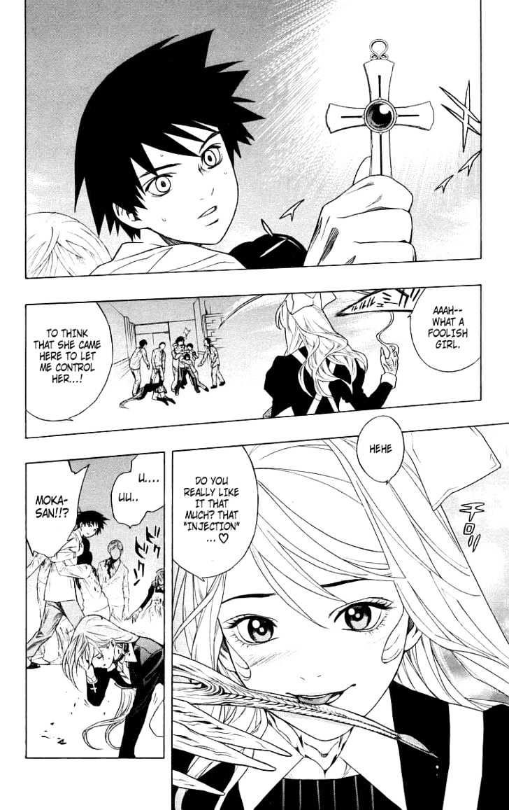 Rosario + Vampire Chapter 25 page 40 - Chapter 25 : Scar