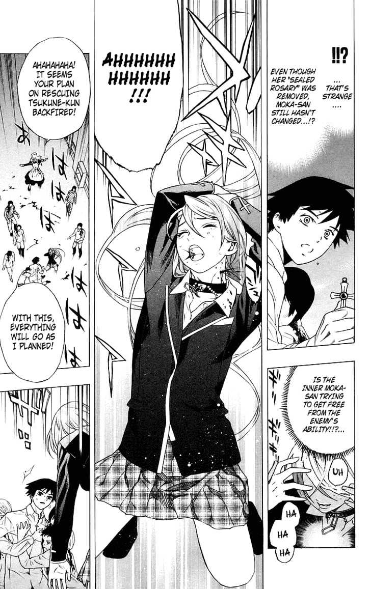 Rosario + Vampire Chapter 25 page 41 - Chapter 25 : Scar