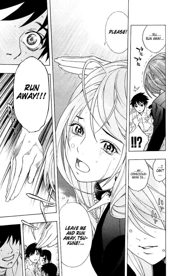 Rosario + Vampire Chapter 25 page 43 - Chapter 25 : Scar