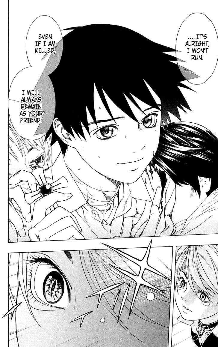 Rosario + Vampire Chapter 25 page 44 - Chapter 25 : Scar
