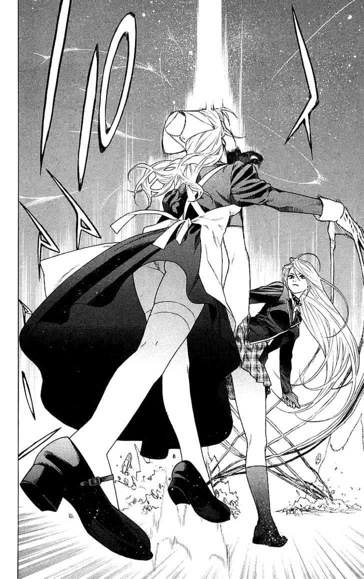 Rosario + Vampire Chapter 25 page 48 - Chapter 25 : Scar