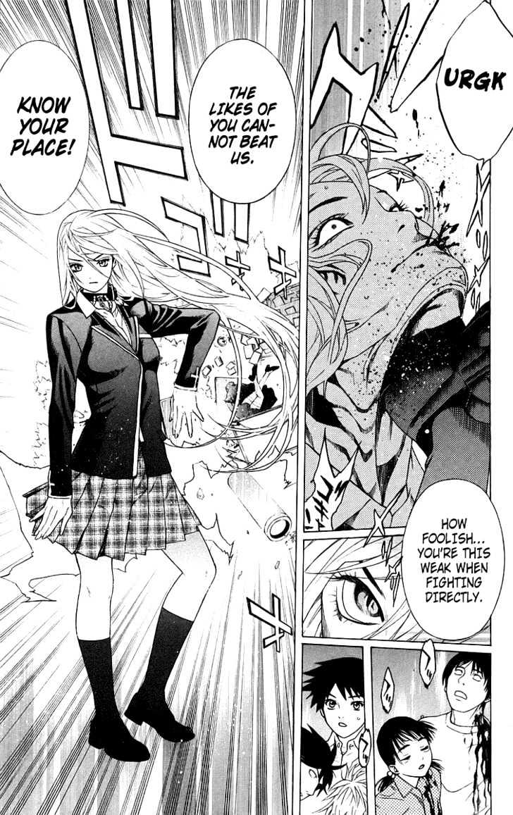 Rosario + Vampire Chapter 25 page 49 - Chapter 25 : Scar
