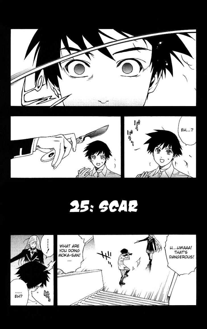 Rosario + Vampire Chapter 25 page 7 - Chapter 25 : Scar