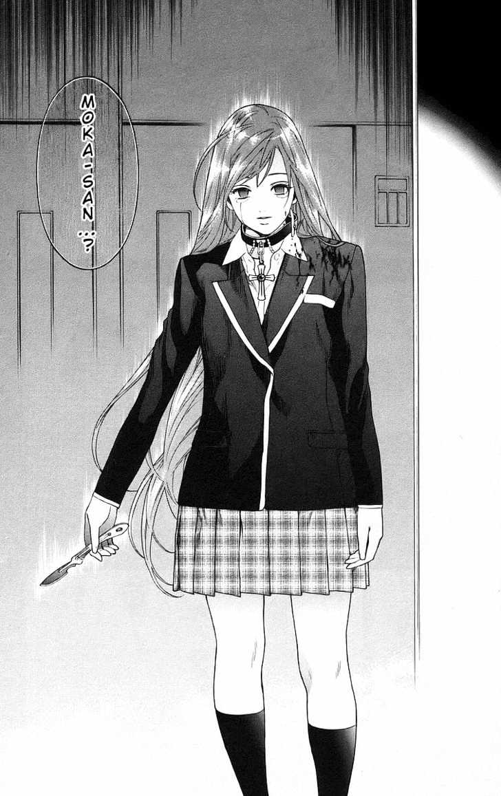 Rosario + Vampire Chapter 25 page 8 - Chapter 25 : Scar