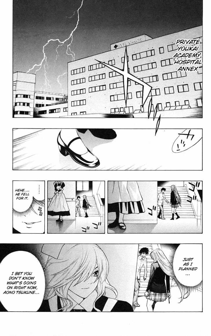 Rosario + Vampire Chapter 25 page 9 - Chapter 25 : Scar