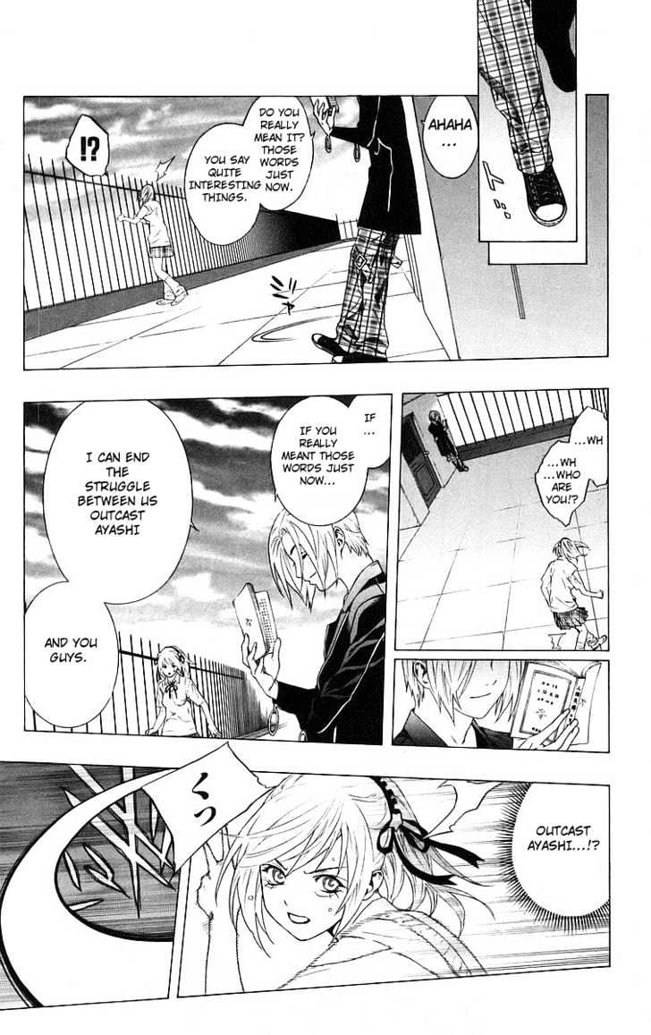 Rosario + Vampire Chapter 26 page 10 - Chapter 26 : Honest Feelings
