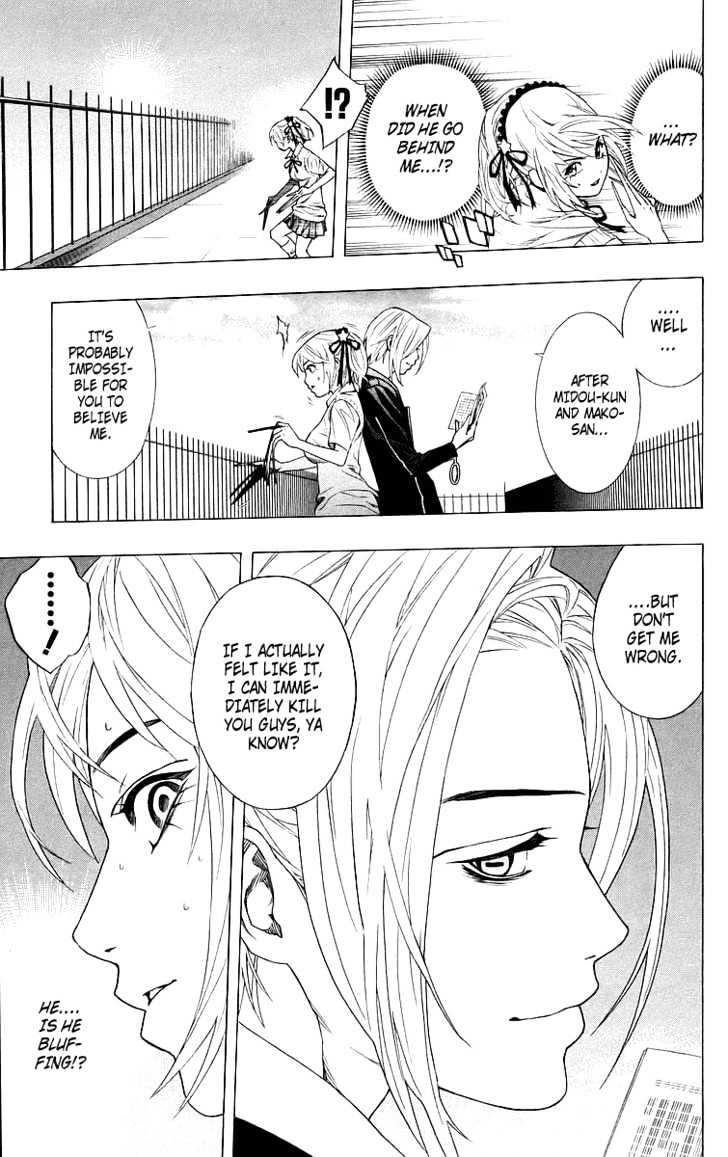 Rosario + Vampire Chapter 26 page 13 - Chapter 26 : Honest Feelings