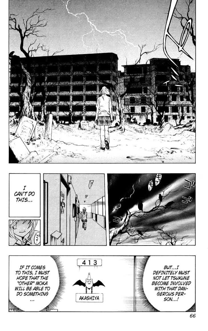 Rosario + Vampire Chapter 26 page 16 - Chapter 26 : Honest Feelings