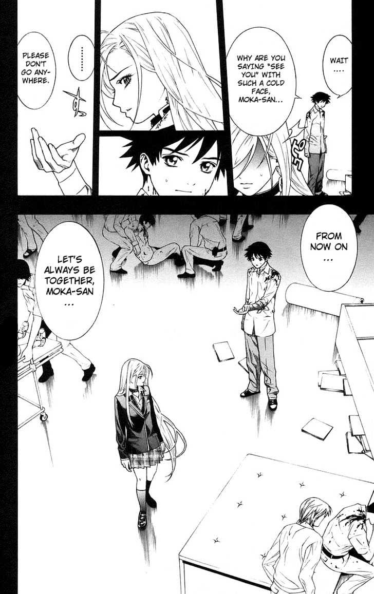Rosario + Vampire Chapter 26 page 2 - Chapter 26 : Honest Feelings