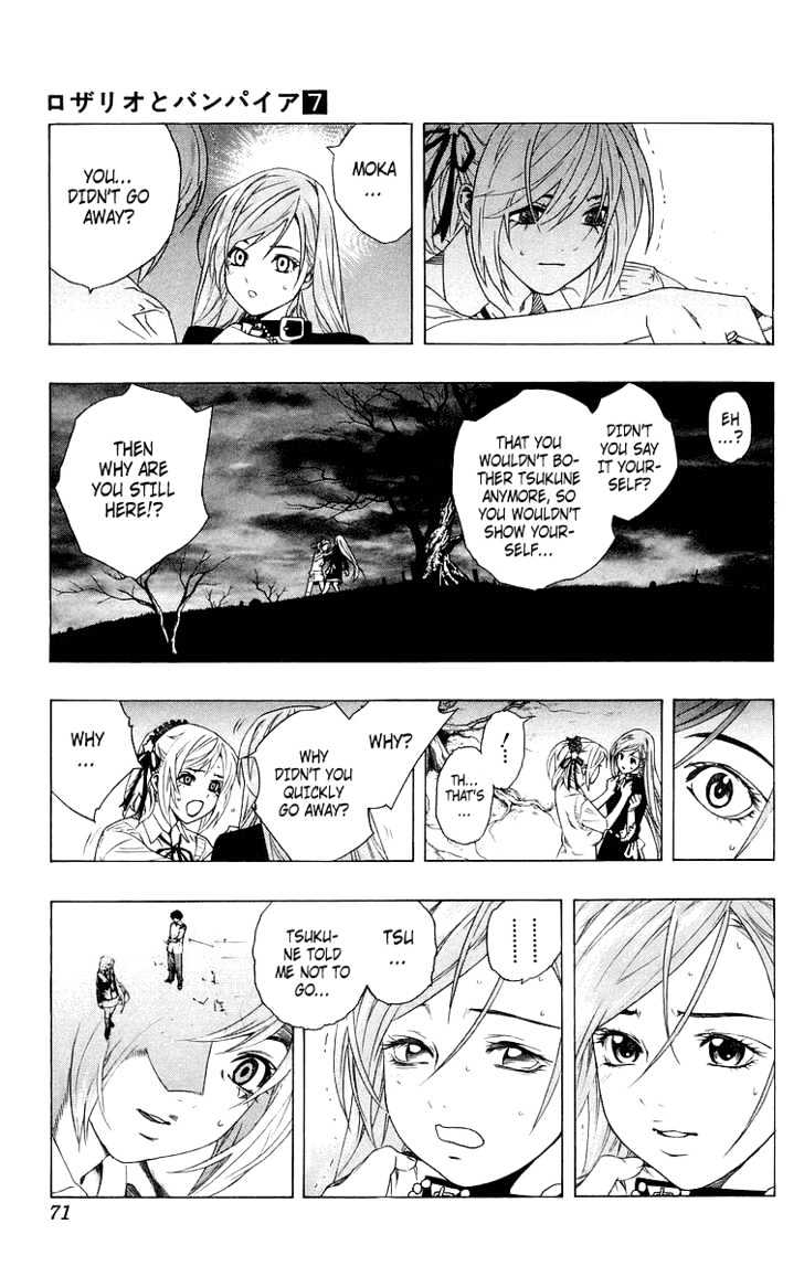 Rosario + Vampire Chapter 26 page 21 - Chapter 26 : Honest Feelings