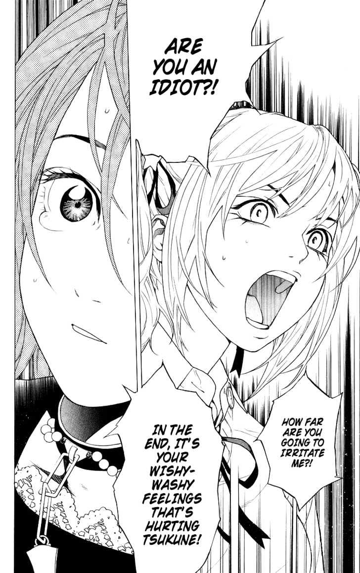Rosario + Vampire Chapter 26 page 22 - Chapter 26 : Honest Feelings