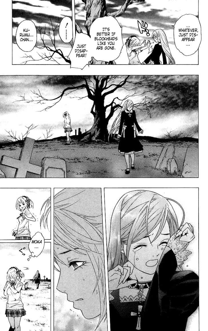 Rosario + Vampire Chapter 26 page 23 - Chapter 26 : Honest Feelings