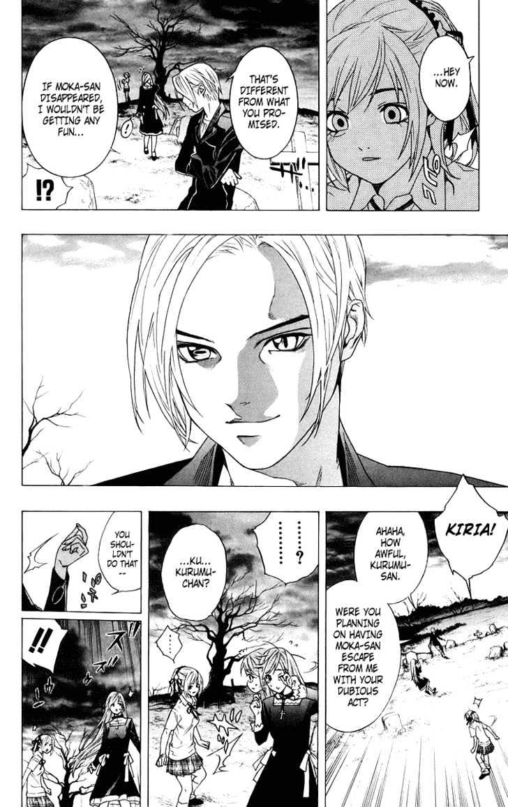 Rosario + Vampire Chapter 26 page 24 - Chapter 26 : Honest Feelings