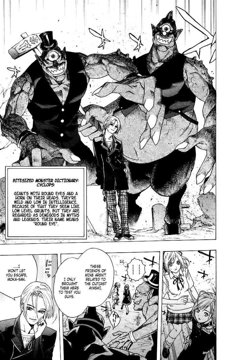 Rosario + Vampire Chapter 26 page 25 - Chapter 26 : Honest Feelings