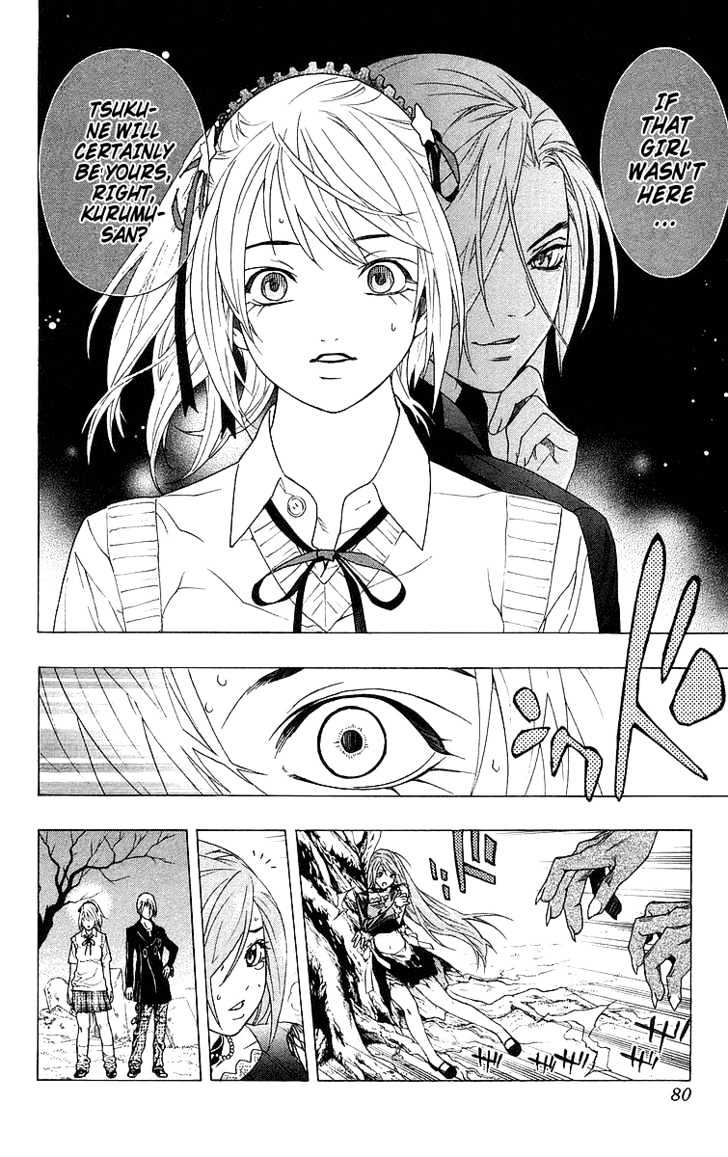 Rosario + Vampire Chapter 26 page 30 - Chapter 26 : Honest Feelings