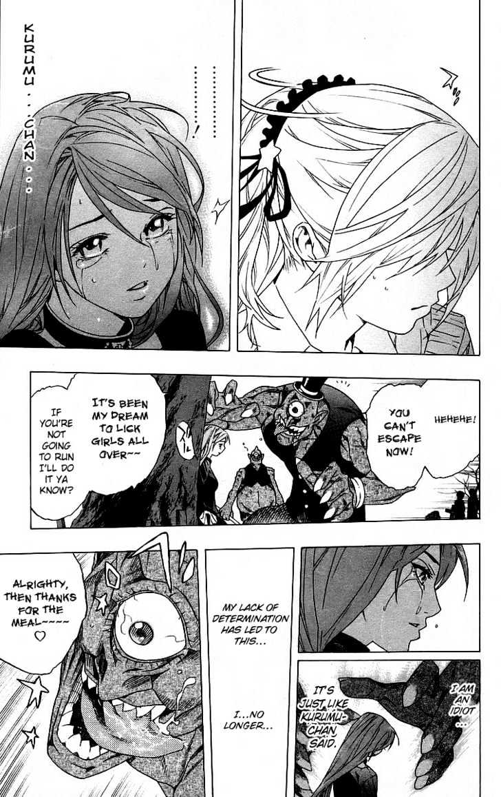 Rosario + Vampire Chapter 26 page 31 - Chapter 26 : Honest Feelings