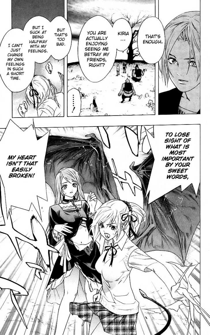 Rosario + Vampire Chapter 26 page 33 - Chapter 26 : Honest Feelings