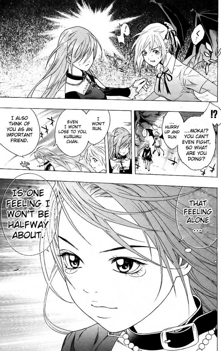 Rosario + Vampire Chapter 26 page 35 - Chapter 26 : Honest Feelings