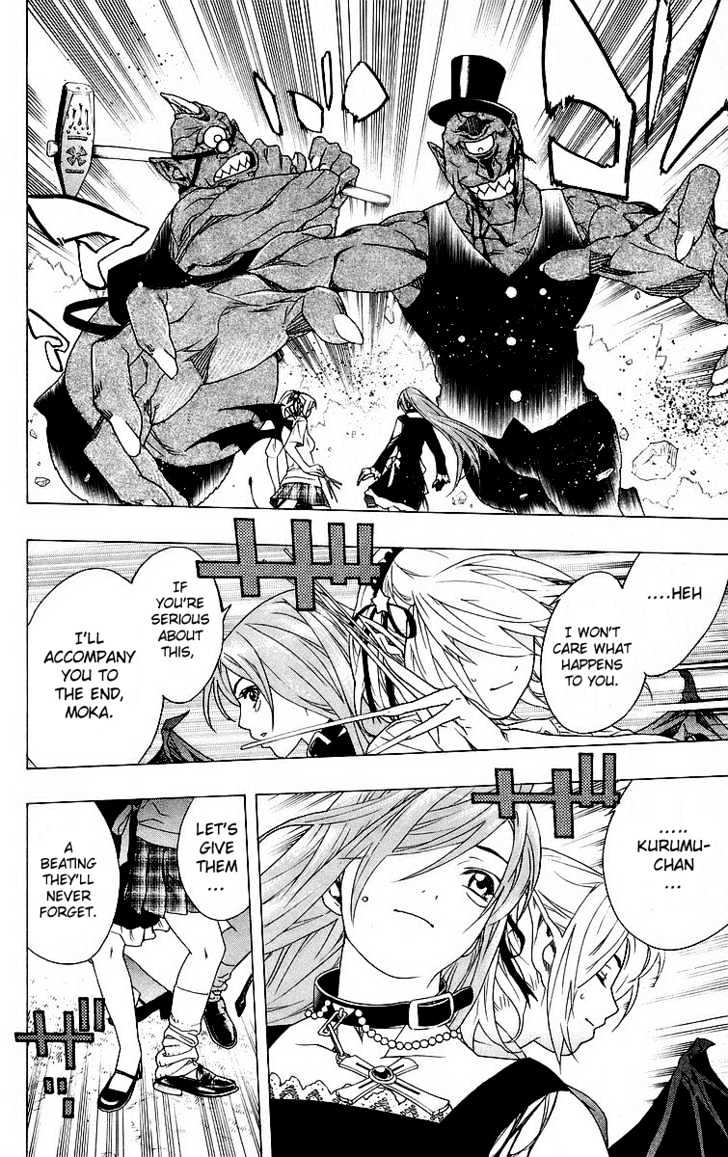 Rosario + Vampire Chapter 26 page 36 - Chapter 26 : Honest Feelings