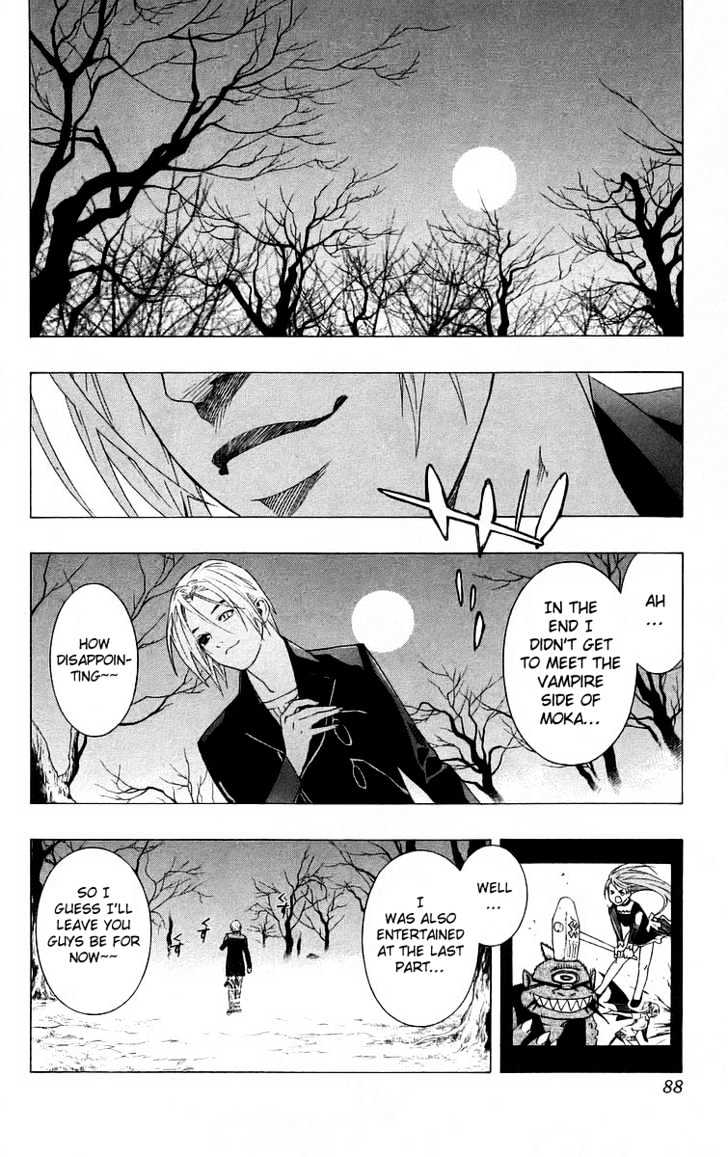 Rosario + Vampire Chapter 26 page 38 - Chapter 26 : Honest Feelings