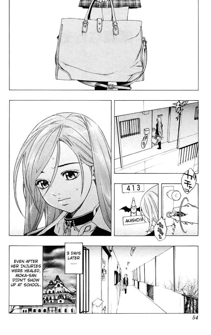 Rosario + Vampire Chapter 26 page 4 - Chapter 26 : Honest Feelings