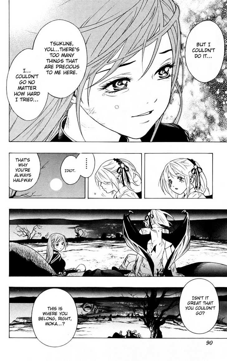 Rosario + Vampire Chapter 26 page 40 - Chapter 26 : Honest Feelings
