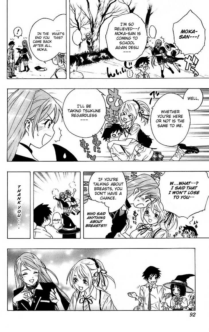 Rosario + Vampire Chapter 26 page 42 - Chapter 26 : Honest Feelings