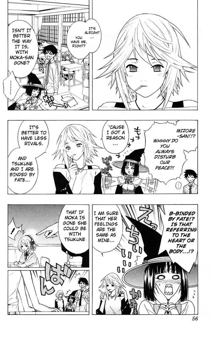 Rosario + Vampire Chapter 26 page 6 - Chapter 26 : Honest Feelings