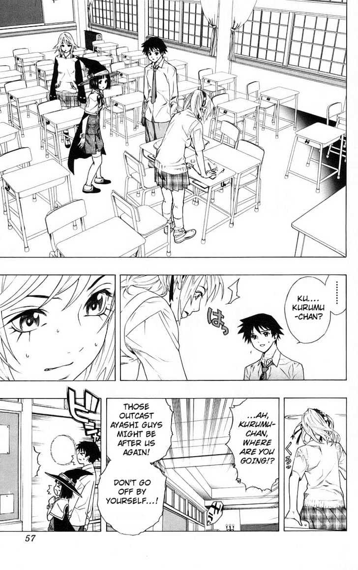 Rosario + Vampire Chapter 26 page 7 - Chapter 26 : Honest Feelings