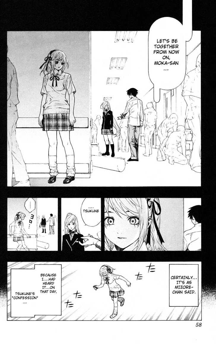 Rosario + Vampire Chapter 26 page 8 - Chapter 26 : Honest Feelings