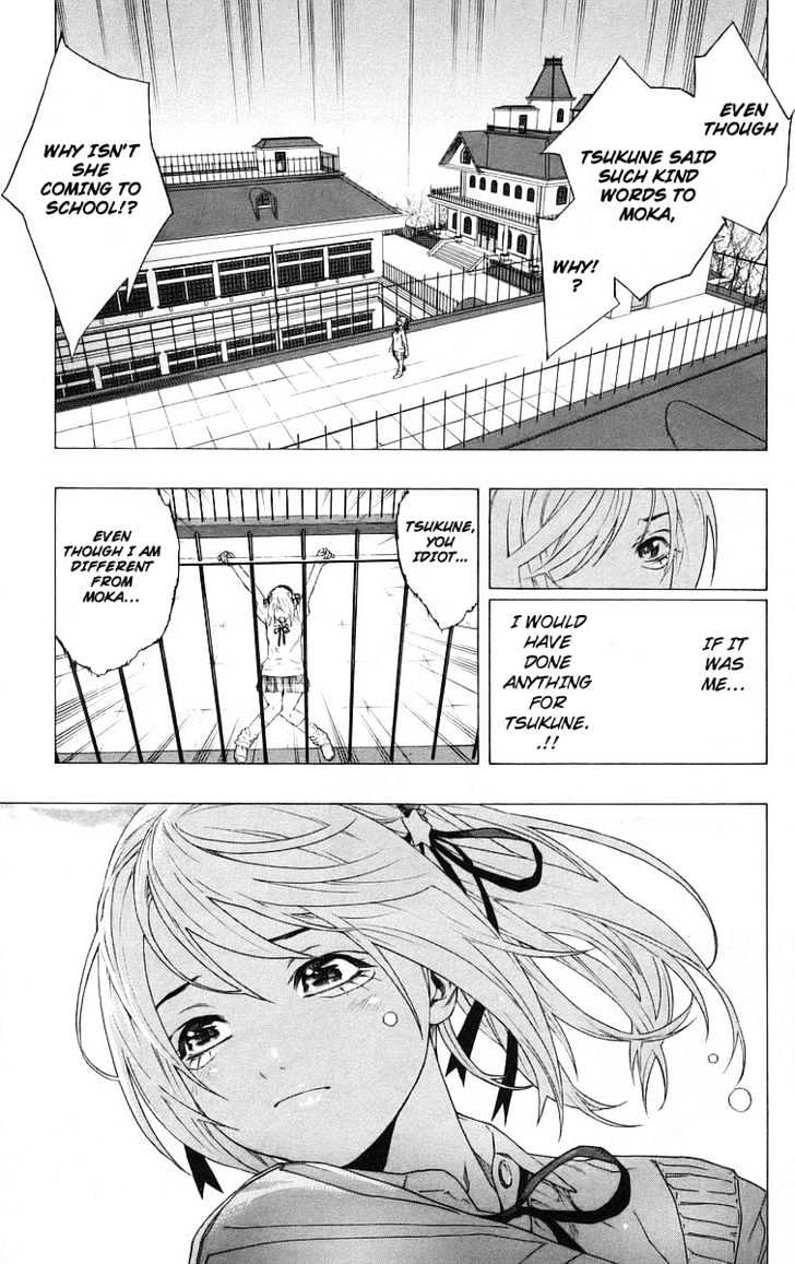 Rosario + Vampire Chapter 26 page 9 - Chapter 26 : Honest Feelings