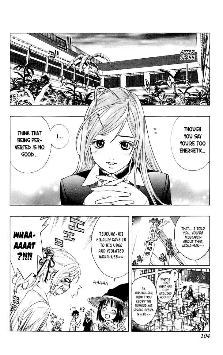 Rosario + Vampire Chapter 27 page 12 - Chapter 27 : It's a Promise