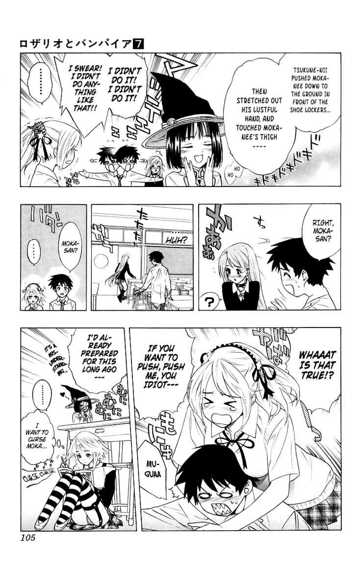Rosario + Vampire Chapter 27 page 13 - Chapter 27 : It's a Promise