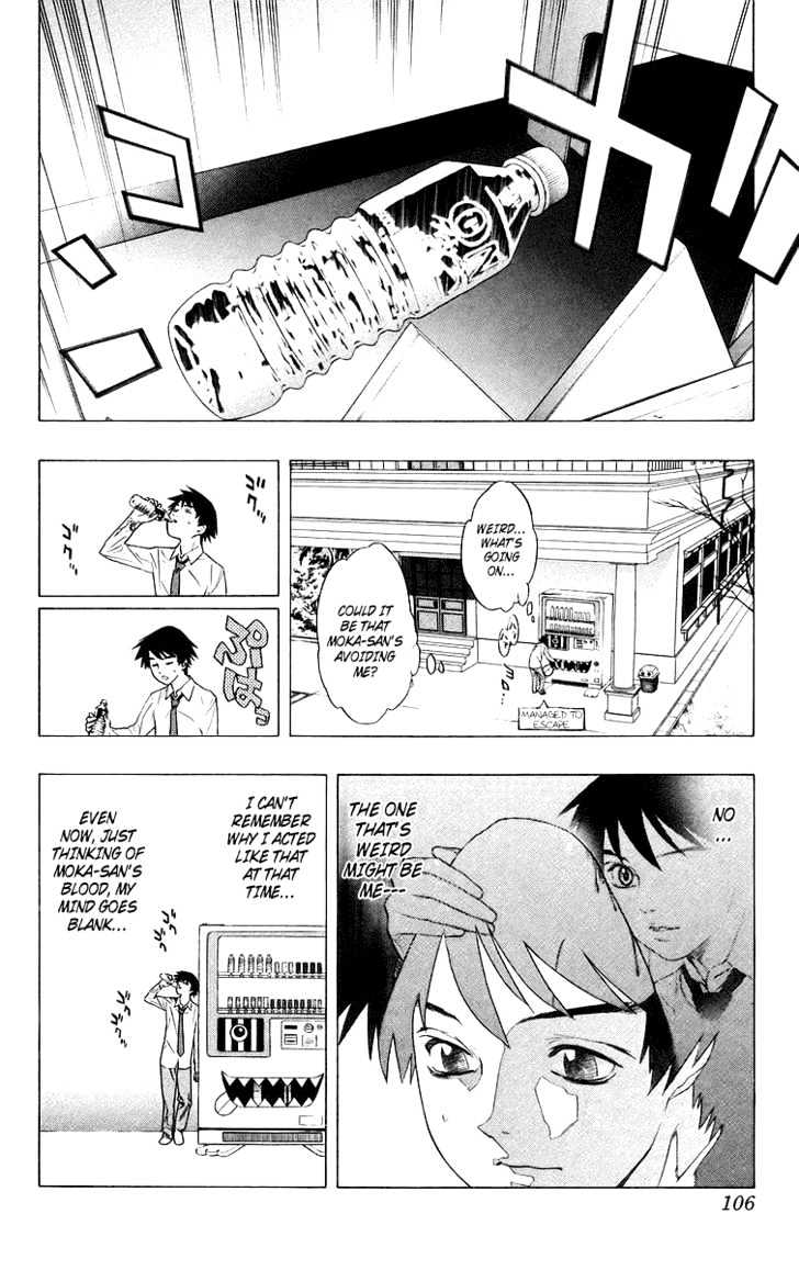 Rosario + Vampire Chapter 27 page 14 - Chapter 27 : It's a Promise