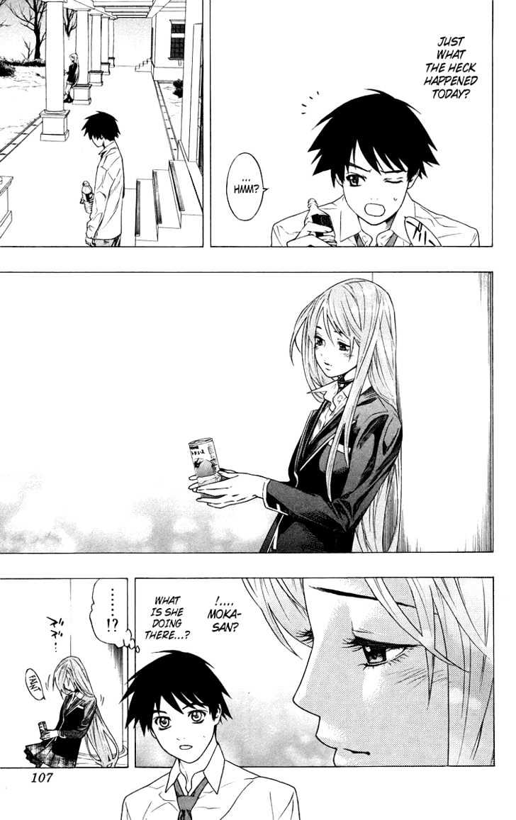 Rosario + Vampire Chapter 27 page 15 - Chapter 27 : It's a Promise