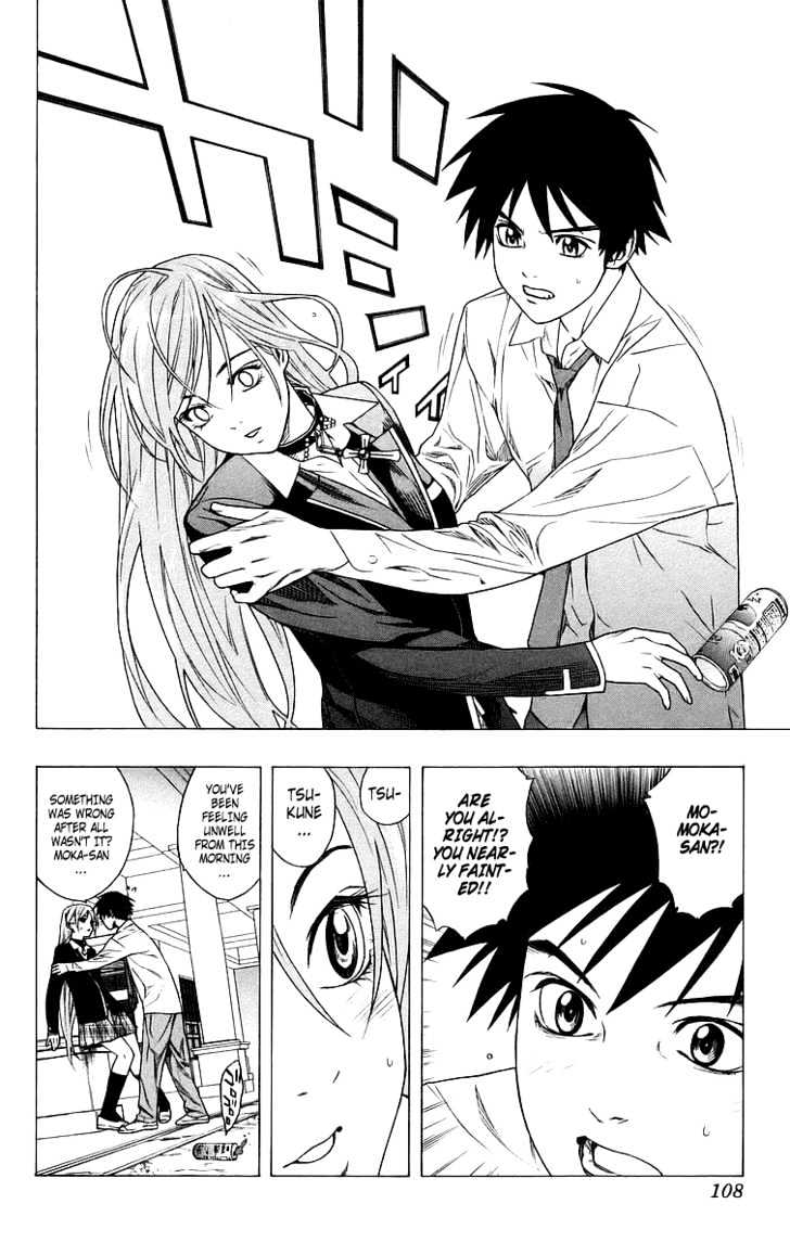 Rosario + Vampire Chapter 27 page 16 - Chapter 27 : It's a Promise