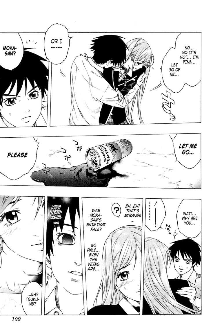 Rosario + Vampire Chapter 27 page 17 - Chapter 27 : It's a Promise